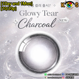 [1Day and 1Month]Olens Glowy Tear Charcoal 글로이 티어 티어차콜